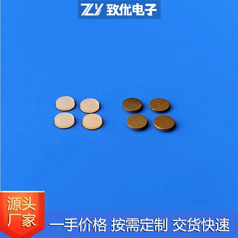 乐鱼在线登陆:隆华新材：公司聚醚产品能用于汽车座椅、头枕、扶手汽车顶棚挡风玻璃密封胶地毯空气滤清器吸引泡沫等